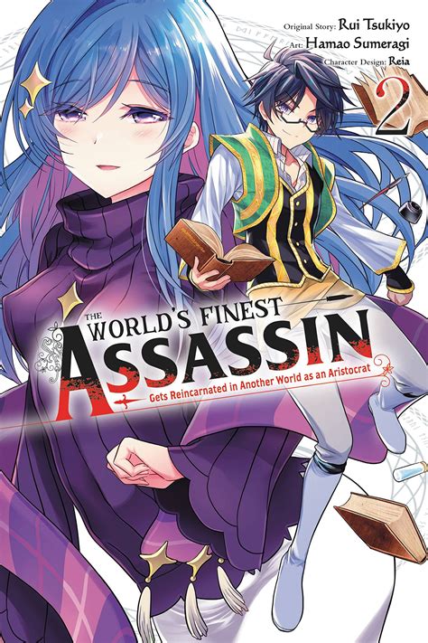 tensei kizoku no isekai boukenroku r34|The World's Finest Assassin Gets Reincarnated in Another  .